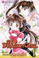 St. Dragon Girl, Vol. 1 | Cover Image
