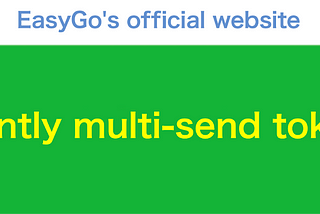 EasyGo Multisender: The New Standard for Fast, Low-Cost Solana Airdrops