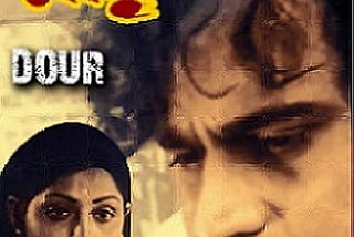 dour-7034851-1