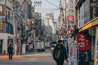 Ghosted by Korean Men