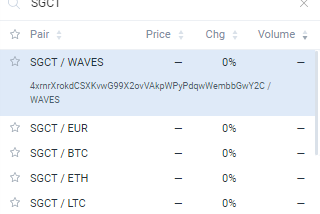 How to get SGC tokens via Waves Dex