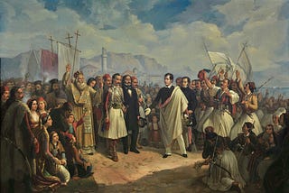 Reading Around the World,  Bosnia and Herzegovina — Byron & the Beauty, by Muharem Bazdulj