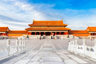 See Yourself in the Mirror of History: Avoid This Diligent and Hard-Working Emperor’s Fatal…
