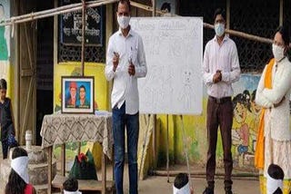 Local Politician Starts ‘Zero Contact Mohalla School’ in Maharashtra