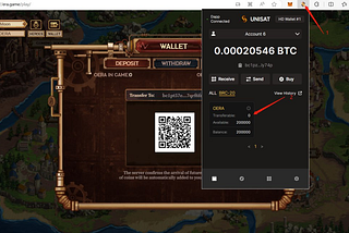 How to deposit $OERA