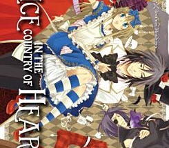 Alice in the Country of Hearts | Cover Image