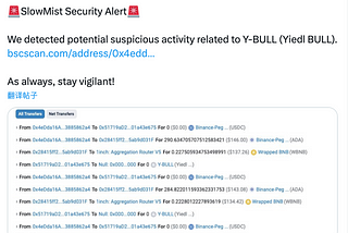 Analysis of the YIEDL Security Breach