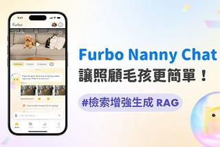 RAG 模型的工作流程可以分成下面幾個步驟： 1.接收輸入的問題 2.根據問題搜尋相關資訊 3.把搜尋到的資訊當作上下文餵給生成模型 4.生成基於上下文資訊和輸入問題的最終回答