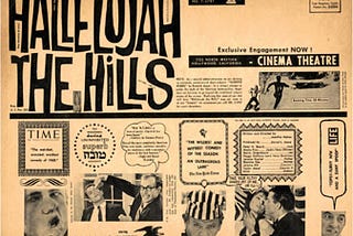 hallelujah-the-hills-5122054-1