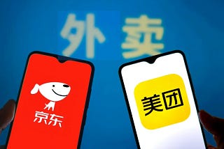 #商業觀察【 當市場幾乎被壟斷，「京東」如何讓「美團」這外送王者嚇得跳起來？】｜RULES CREATIVE