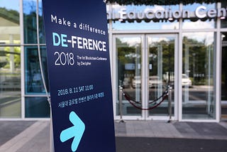 DE-FERENCE 2018: Recap