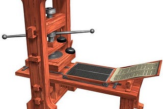The First Printing Press