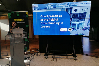 INCROWD: The crowdfunding workshop in Athens was successfully completed