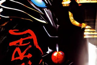 karas-the-prophecy-967985-1