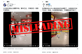 Misleading: Video shows Yiwu market in Shenzhen, not Zhejiang’s world’s largest wholesale market