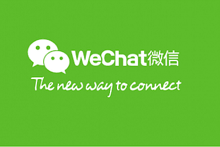 How to Use WeChat for Business: A General Guide for Brand Marketers