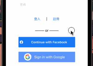 鍵盤出現時利用 notification 移動畫面 + 美食紀錄 App｜notification 傳值