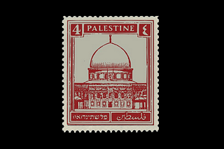 Arabic Typography’s Journey on Postage Stamps
