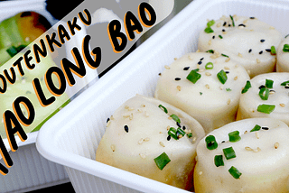 Houtenkaku Xiao Long Bao: Eating Through Tokyo <1000¥
