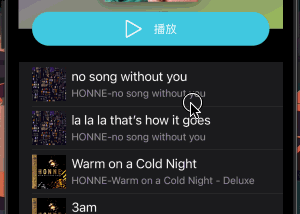 Music Player｜利用 Scroll View 的 Frame Layout Guide ＆ Content Layout Guide 設計浮動元件