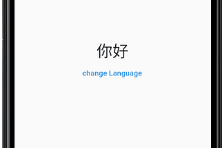 Enable Multi-Language In Flutter — Lumei Digital