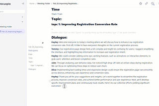 How I Use Docuopia （AI）to Improve Meeting Efficiency