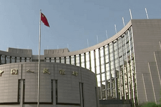 The PBOC announcement on bitcoin, 2017