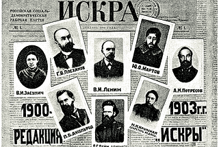 Erken Dönem Rus Marksizminde İlk Fraksiyon Ayrımı: Menşevik-Bolşevik Kavgası — I