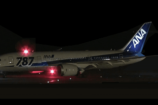 The lights on modern airliners