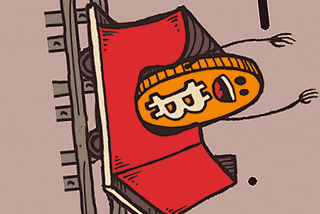 A Crash to Remember |No crying in the casino.