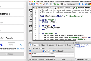 How To Add A Typing Effect to Selenium Test Execution