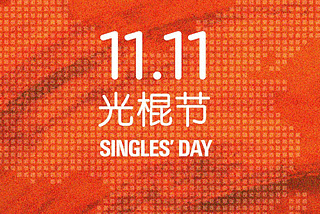 Getting 129 Million Impressions On Singles Day | Success Story