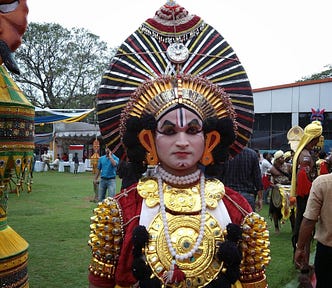 Yakshagana Vidya Sury
