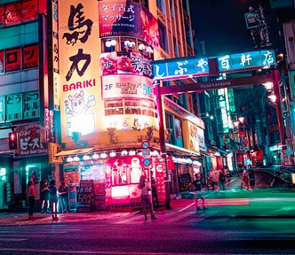 Japanese streetscape with neon lights