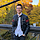 Davidsckg