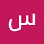 Tabriz Aunt番号Ahvaz Aunt Number Qazvin