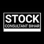 Stock Consultant Bihar