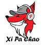 Xi Pa Chao