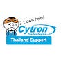 Cytron Thailand