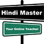 Hindi Master