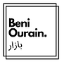 Beni Ourain Bazaar