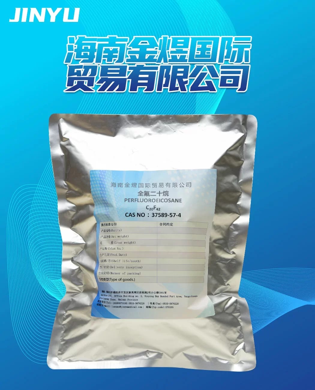 What is an inert solvent? What are inert solvents? by Belle Wang Medium