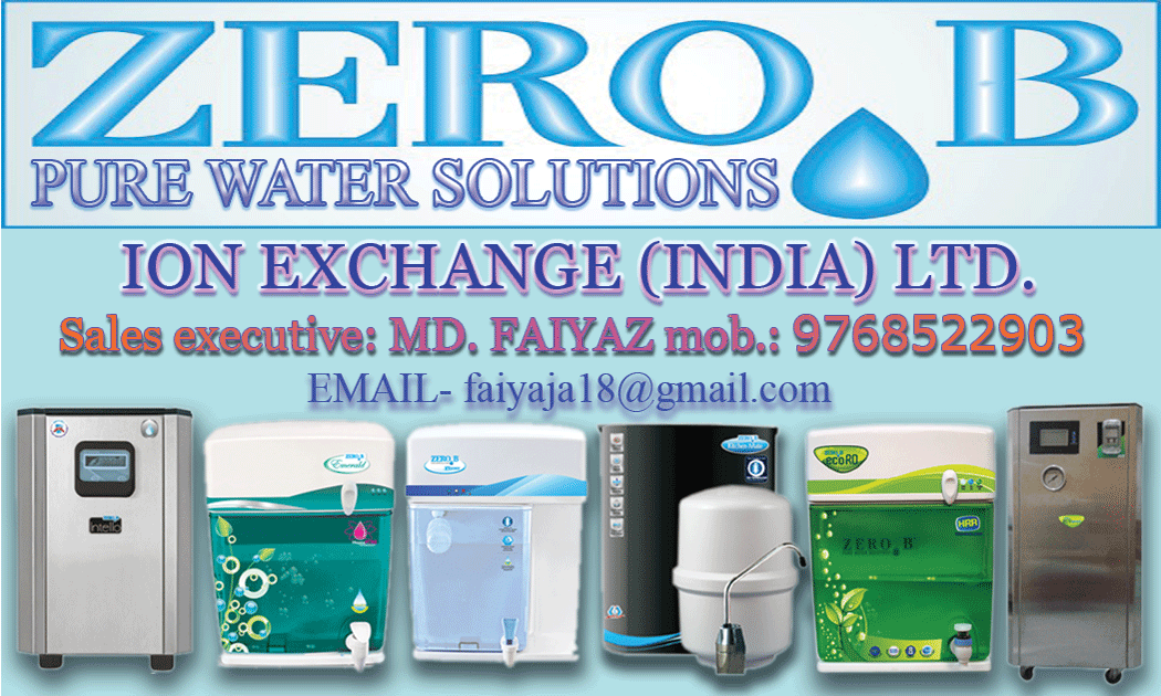 ion exchange (India) ltd. by fahim khan Medium