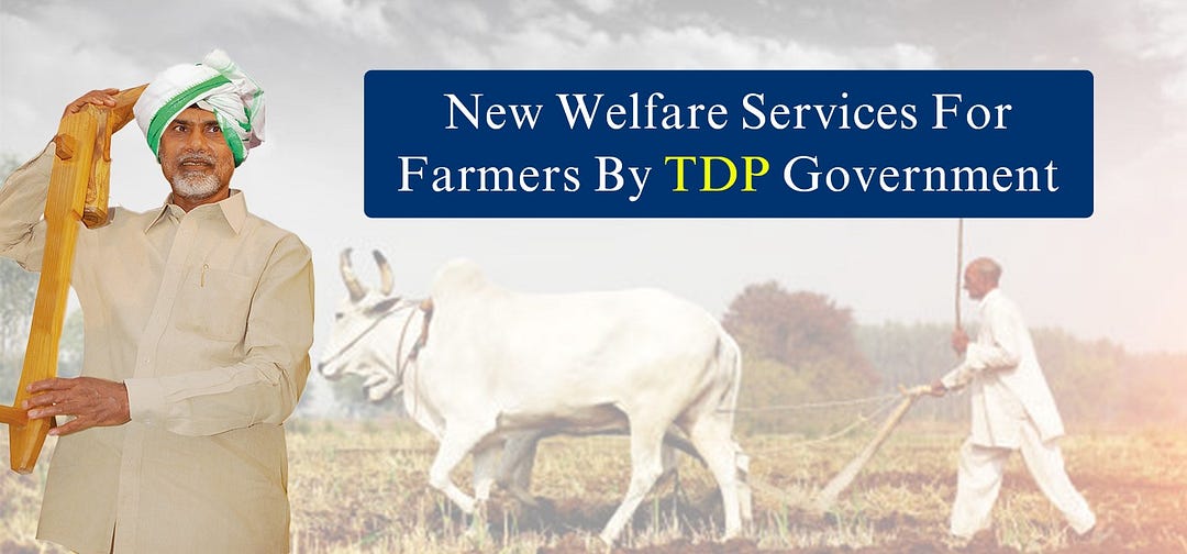 new-welfare-services-for-farmers-by-tdp-government-by-venugopal-p