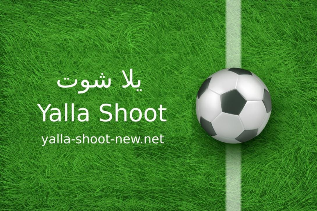 Yalla Shoot Live. Yalla Shoot Live Is A Live Streaming… | By Dean ...