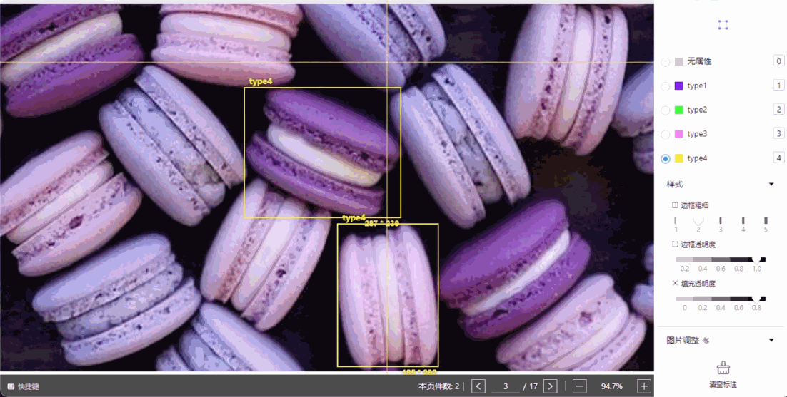 Announcing opensource labeling tool SDK& Client LabelBee by