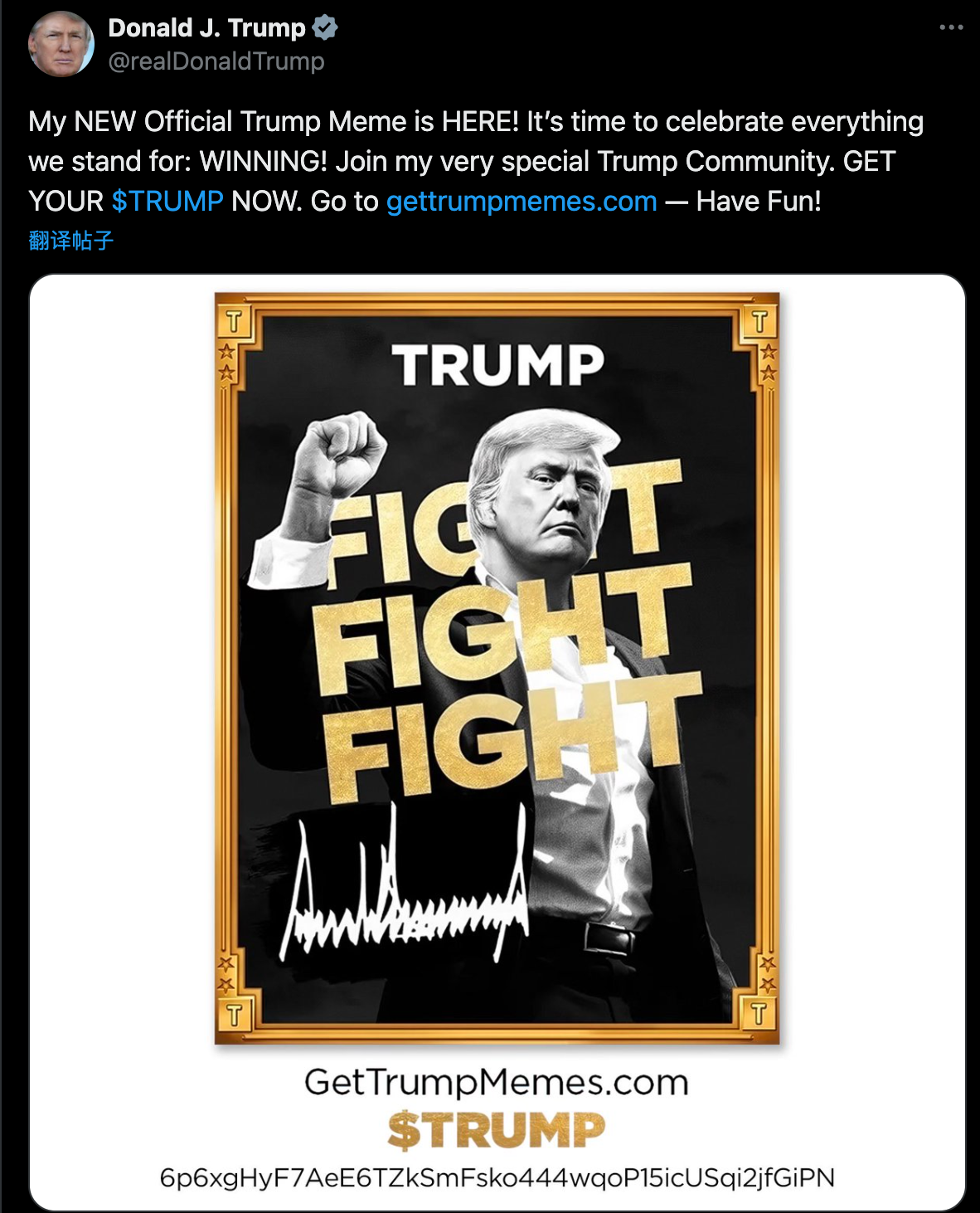 Trump’s “Pump and Dump”?