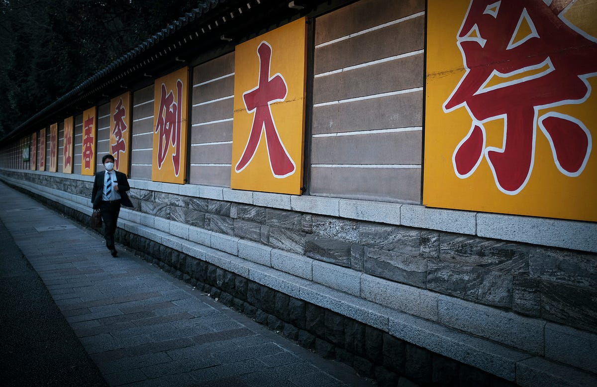 How to Say ‘Sorry I’m Late’ in Japanese Depending on Your Situation by Amélie Geeraert