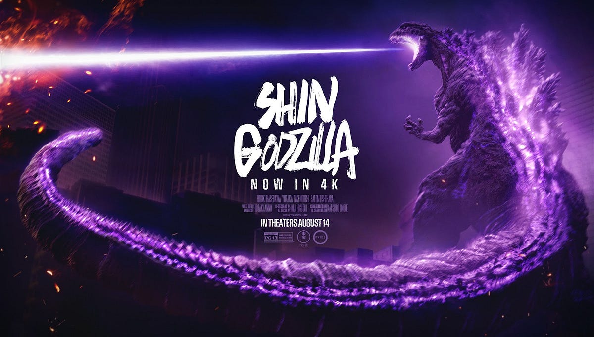 Shin Godzilla Review. ~ my review of Shin Godzilla (2016)… | by