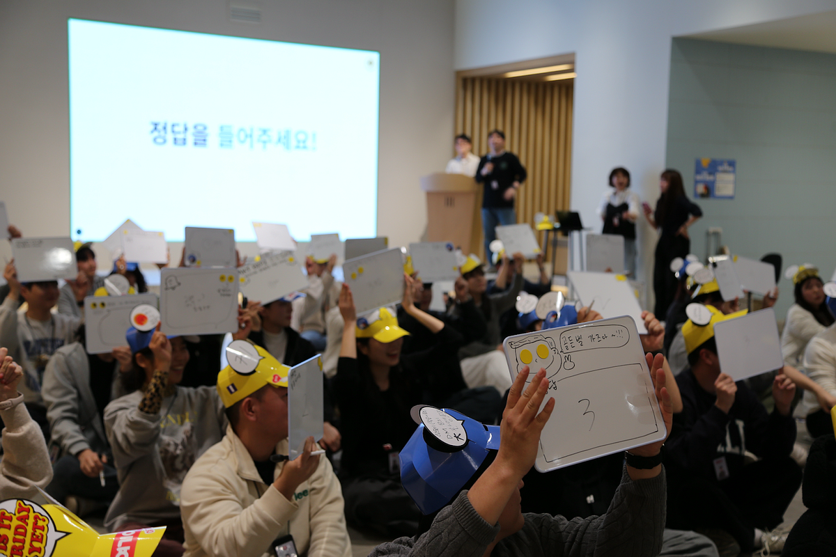 서로의 업무를 이해하는 가장 재밌는 방법! 여기어때 젊은이 골든벨